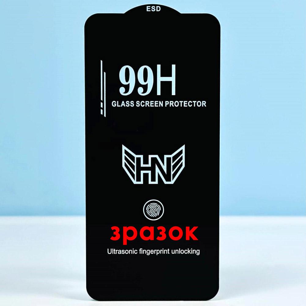 Захисне скло 99H для Samsung A25 5G / A24 4G / 5G
