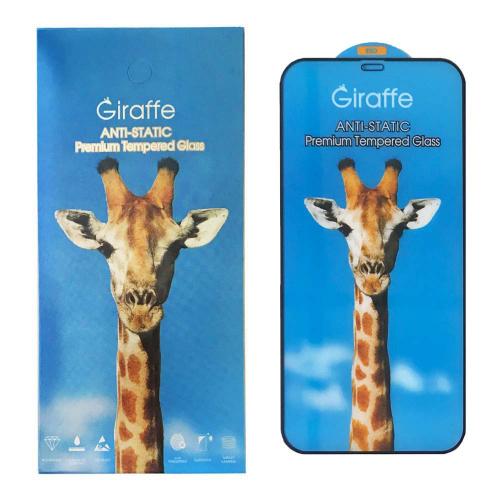 Захисне скло  Giraffe Anti-static для Xiaomi 14T/14T Pro