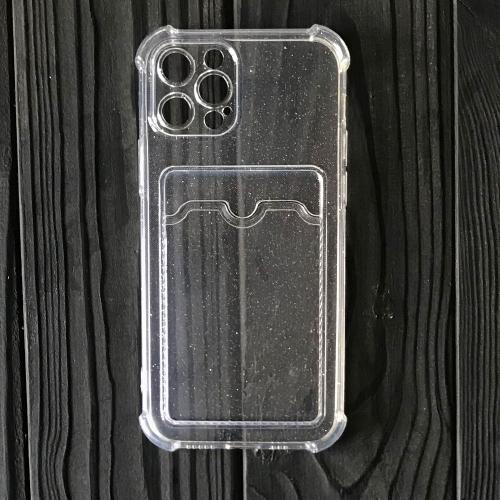 Накладка Space Card Pocket для Iphone 16 Pro Max (Briliant)