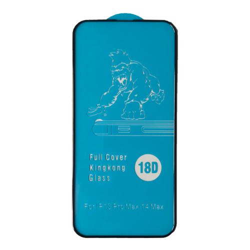 Захисне скло Hybrid для iPhone 14 Pro Black