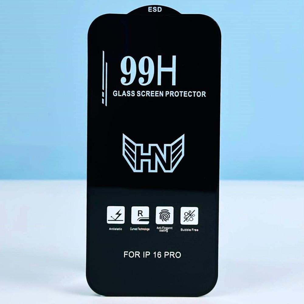 Захисне скло 99H для IPhone 16 Pro