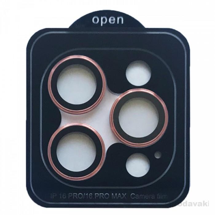 Захисне скло Metal Classic на камеру (в упак.) для  iPhone 16 Pro / 16 Pro Max  (Rose gold)