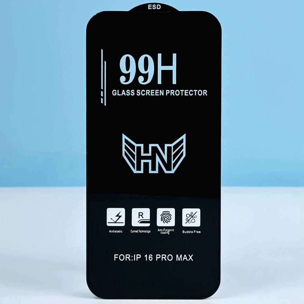 Захисне скло 99H для IPhone 16 Pro Max