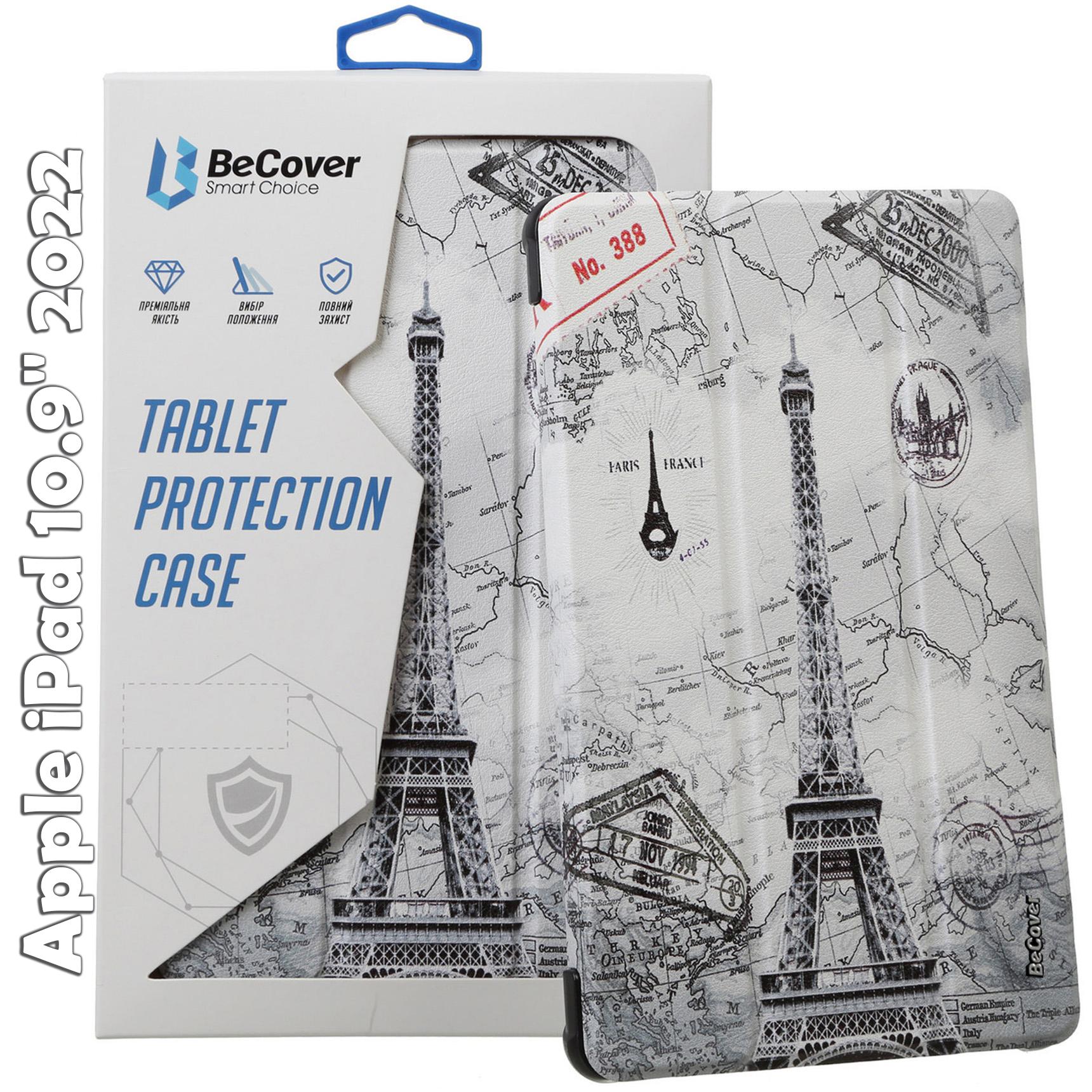 Чохол-книжка BeCover Smart Case для Apple iPad 10.9"  / iPad 11" A16 2025 (A3354 / A3355 / A3356)  Paris