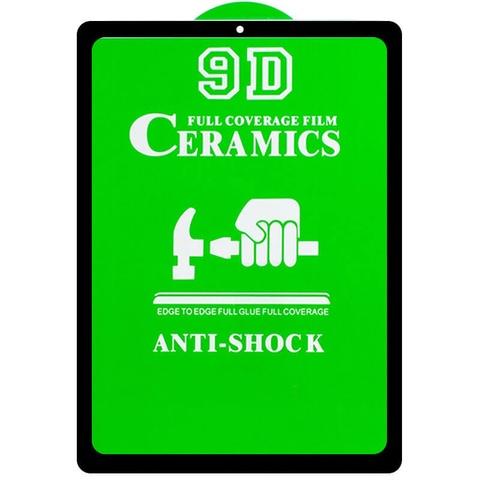 Гнучке скло Ceramic для  iPad 10 10.9" 2022 iPad 11" A16 2025 (A3354 / A3355 / A3356)  глянцеве з чорною рамкою (м`яка упаковка)