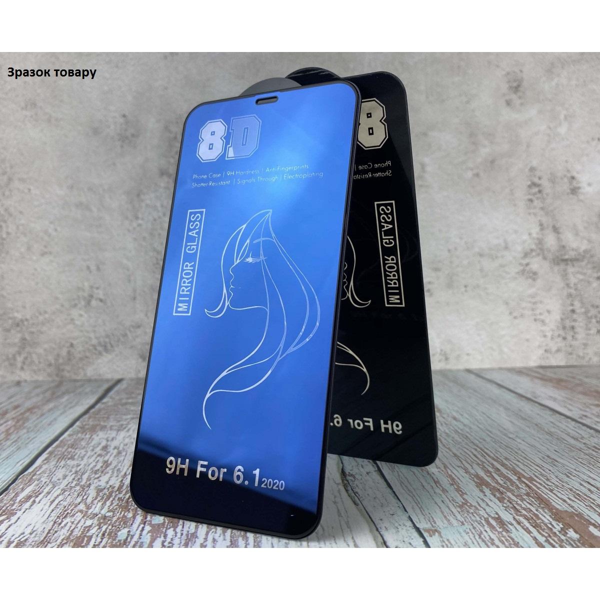Захисне скло 8D для Samsung A51 блакитне