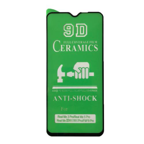 Гнучке скло Ceramic для Realmi 5 Pro/3 Pro/XT глянцеве (м`яка упаковка)