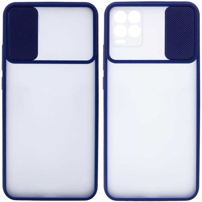Накладка Camshield mate TPU для Realme 8 blue