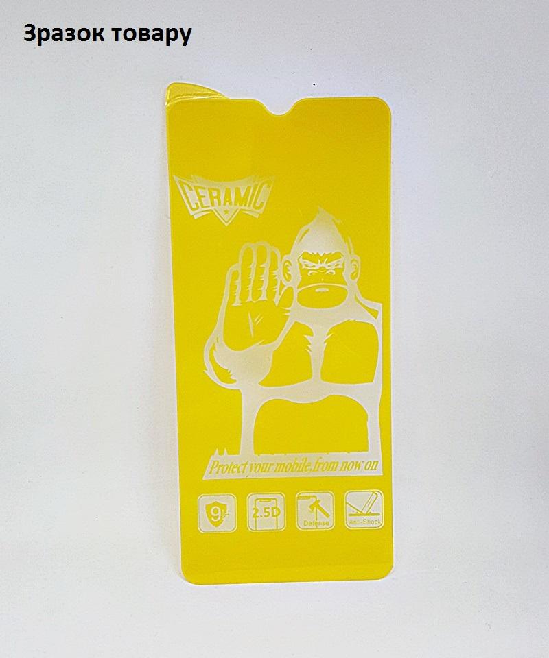 Гідрогелева плівка Monkey для Samsung A21s