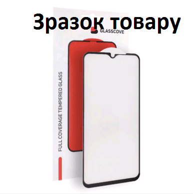 Захисне скло Glasscove для Samsung A01 Core Full Coverage з чорною рамкою