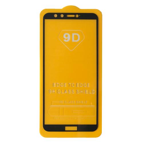 Захисне скло 2.5D Full Glue для Huawei Honor 9 Lite чорне