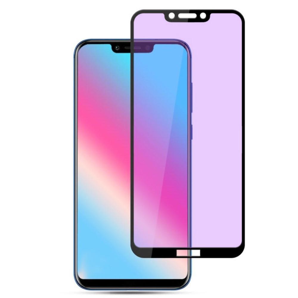 Захисне скло Eye Protection для Honor Play / Huawei P Smart + матове (м`яка упаковка)