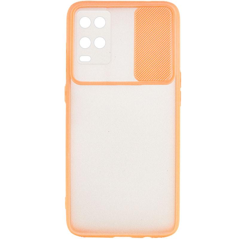 Накладка Camshield mate TPU для Oppo A54 (Pink)