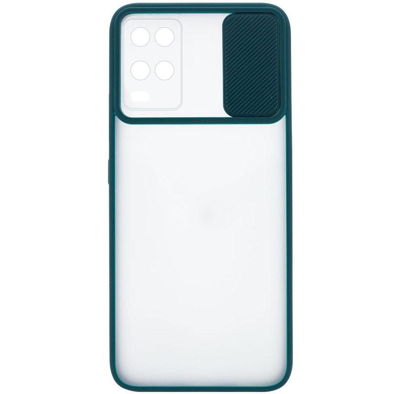 Накладка Camshield mate TPU для Oppo A54 (Green)