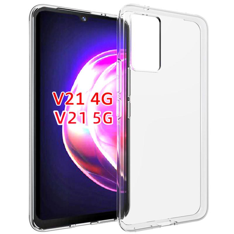 Накладка Epic Transparent 1,5mm для Vivo V21 прозора