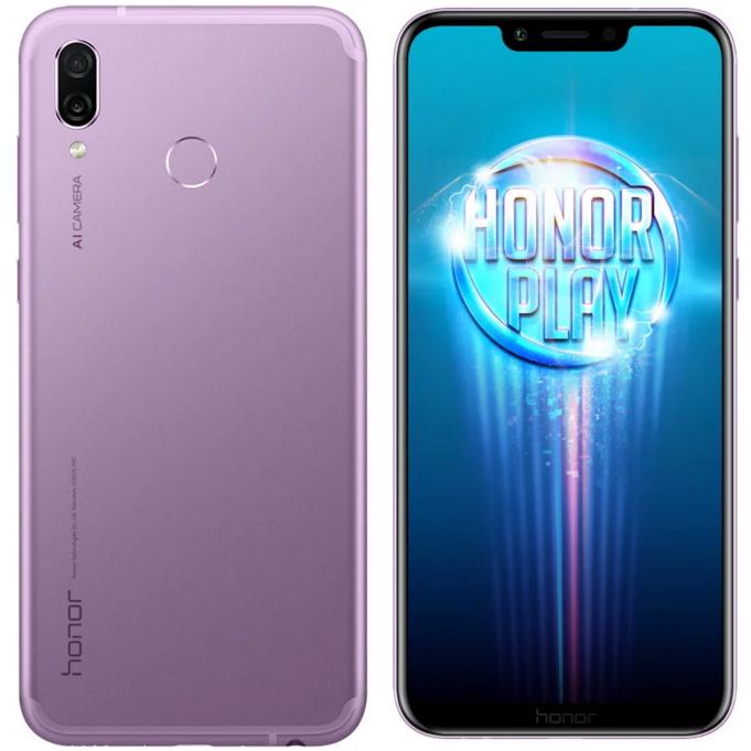 Honor Play