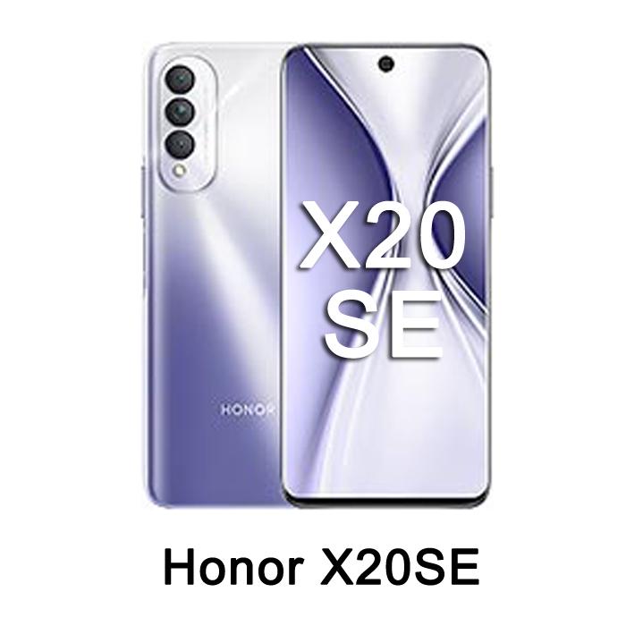 Honor X20SE