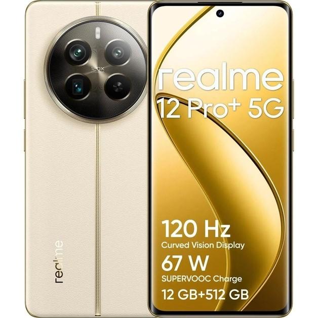 Realme 12 Pro/12 Pro Plus