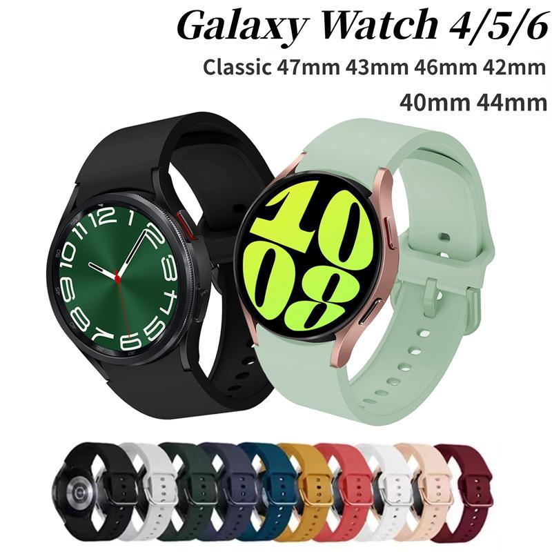 Samsung Watch 4 / Watch 5 / Watch 6 / Watch 7