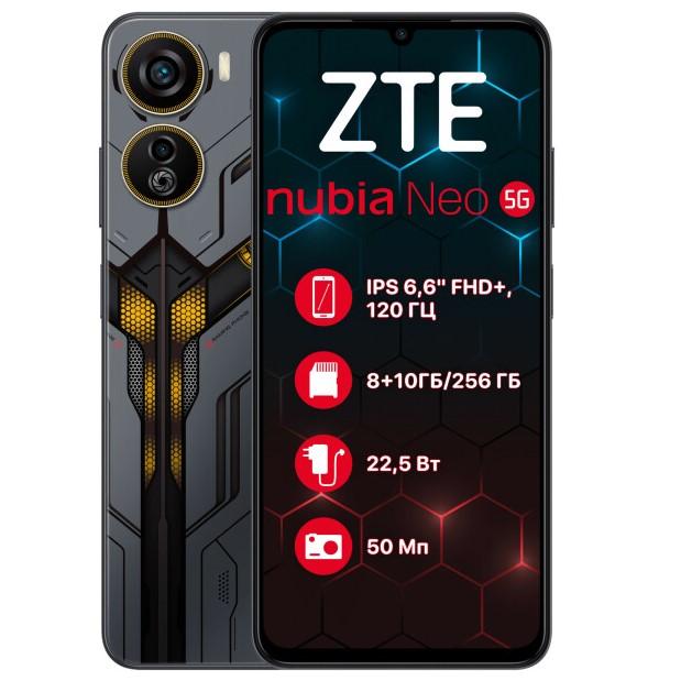 ZTE Nubia Neo 5G