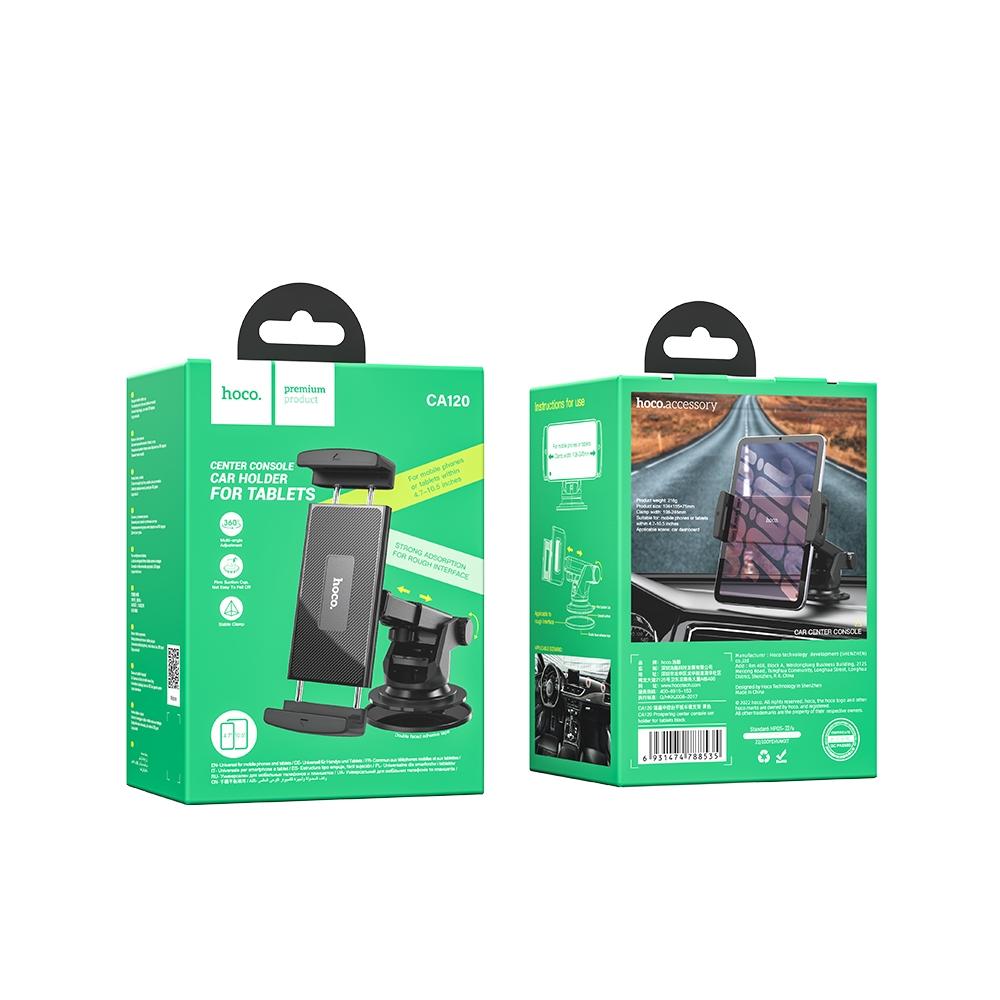 Холдер Hoco CA120 Prospering center console car holder for tablets Black