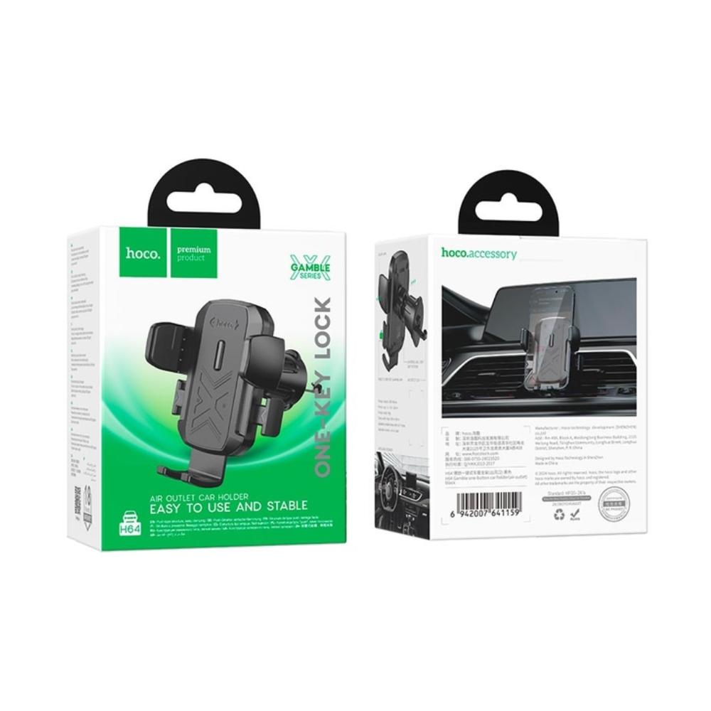 Холдер Hoco H64 Gamble one-button car holder (air outlet) Black