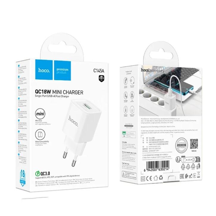 МЗП HOCO C145A Charm single port QC3.0 charger White