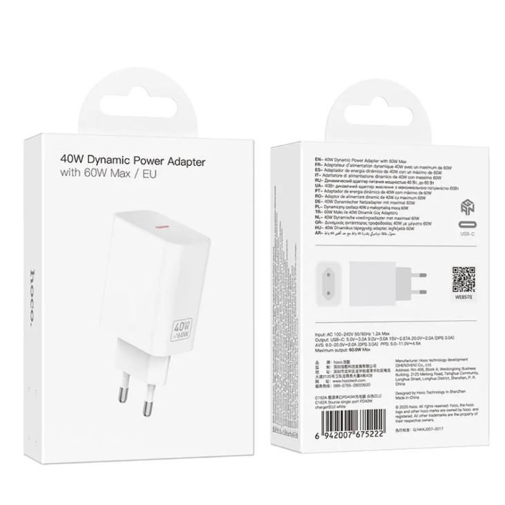 МЗП HOCO C162A Source single port PD40W charger White