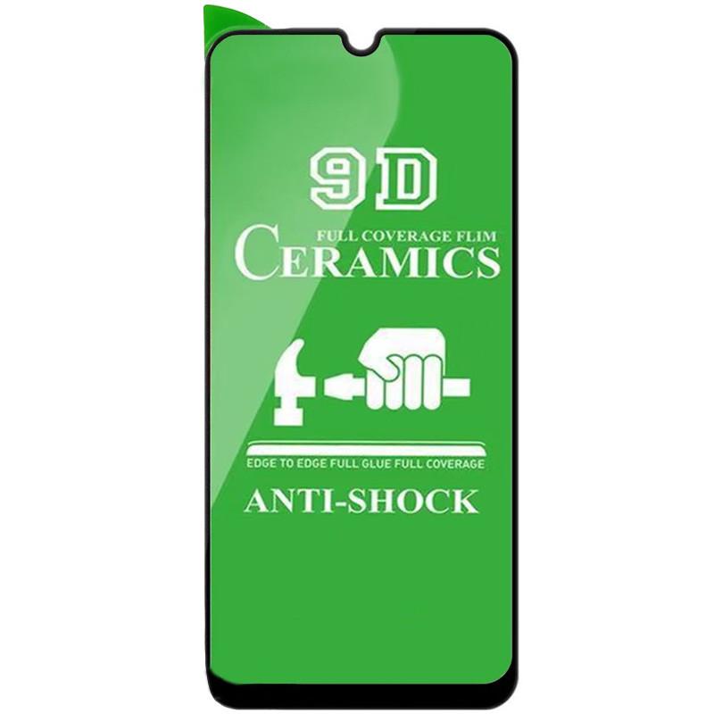 Гнучке скло Ceramic для Samsung A31/A22/M32/A32 з чорною рамкою