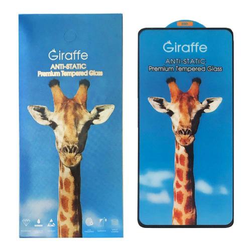 Захисне скло Giraffe Anti-static для iPhone 15 Pro