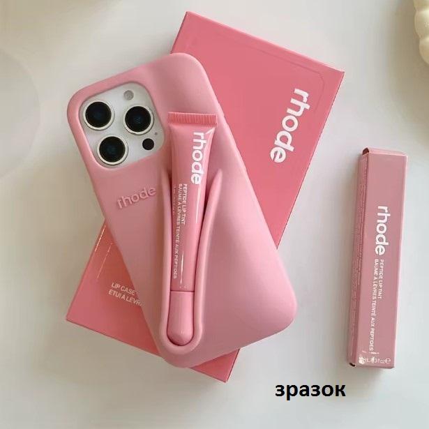 Чохол Rhode Lip Case Toast Iphone 15 Pro Max / 14 Pro Max (Pibbon)
