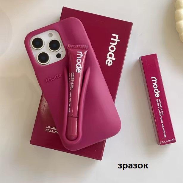 Чохол Rhode Lip Case Toast Iphone 12 / 12 Pro (Raspberry)