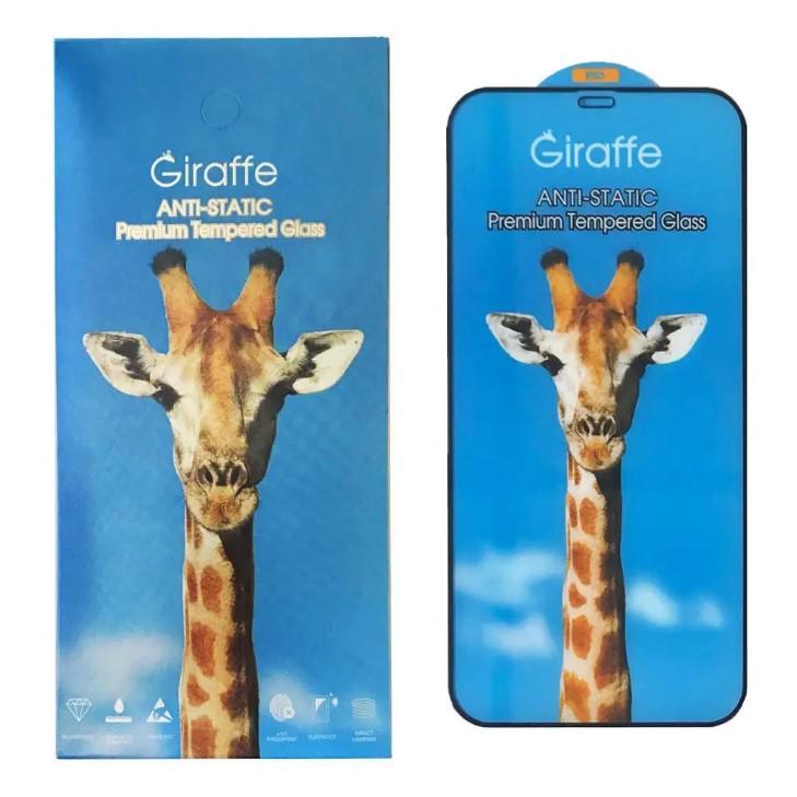 Захисне скло Giraffe Anti-static для iPhone 12 Pro Max