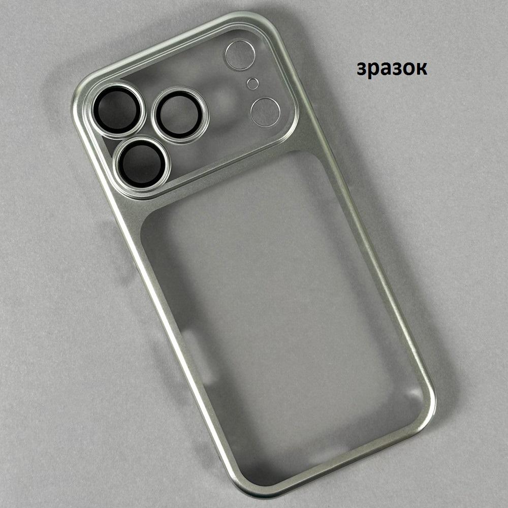 Чохол Contour Line для Iphone 16 Pro Max (Сріблястий)