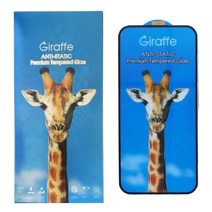 Захисне скло Giraffe Anti-static для iPhone 17 Pro Max / 18 pro Max