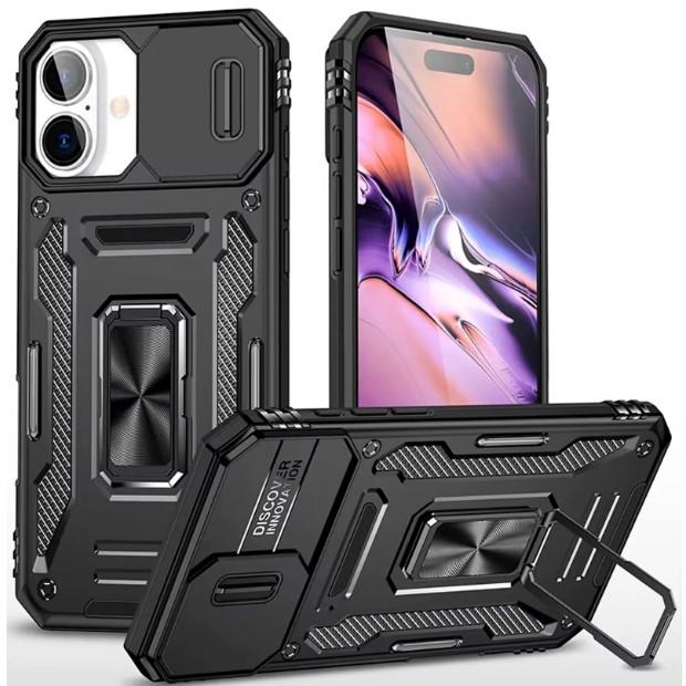 Накладка Camshield Army Ring для iPhone 16 Чорний