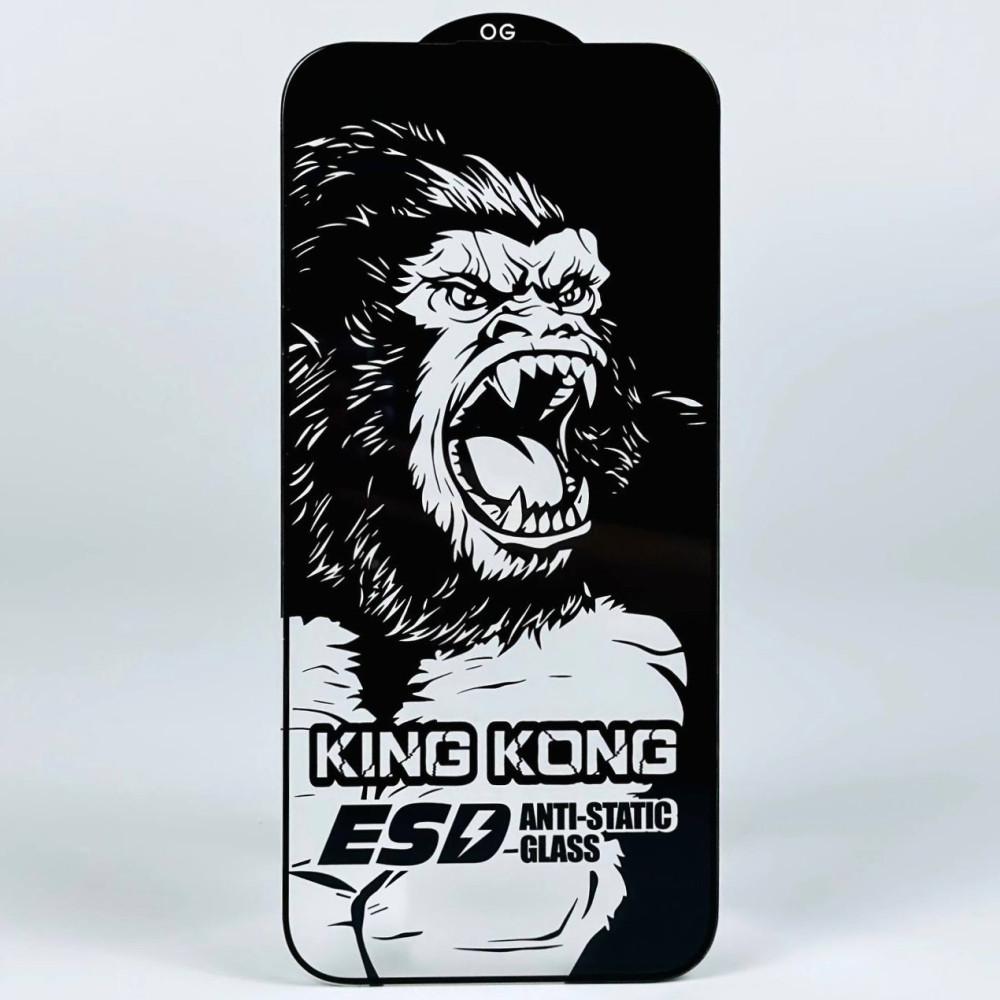 Скло King Kong ESD Anti-Static для Xiaomi Redmi Note 9S/Note 9Pro/Poco X3/Note 10Pro 4G (Чорний)