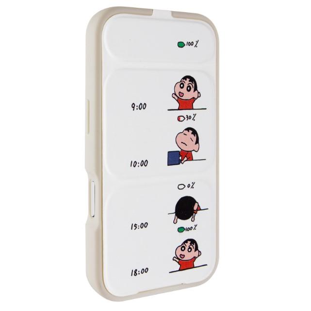 Чохол TPU Panel Stand для iPhone 17 Pro Max (Battery Mood)