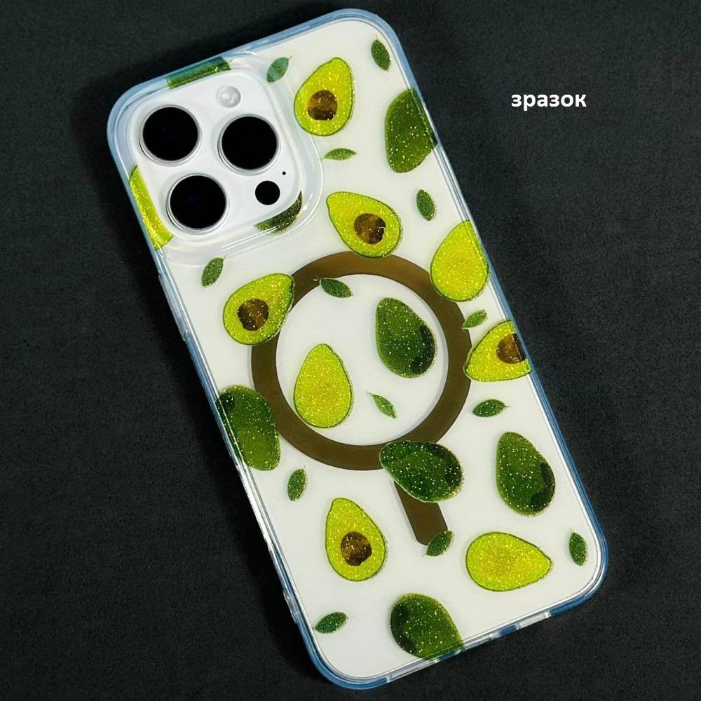 Накладка Transporent with Print Magsafe для IPhone Xs Max 6.5" Авокадо